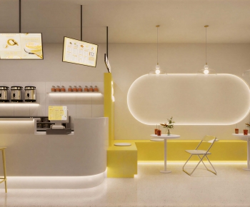Modern Milk Tea Shop-ID:320553065