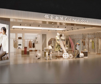 Modern Clothing Store-ID:247232918