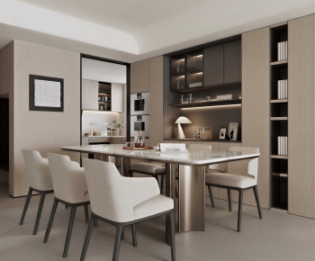 Modern Dining Table And Chairs-ID:127751118