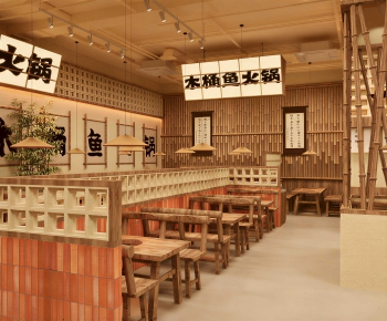 New Chinese Style Hot Pot Restaurant-ID:105357897