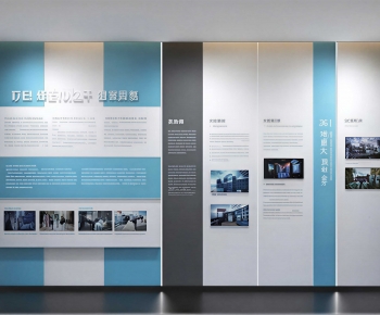 Modern Exhibition Hall-ID:867314103