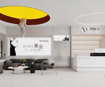 Modern Barbershop-ID:453217038