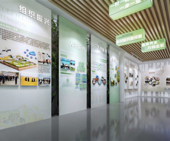 Modern Exhibition Hall-ID:106941946