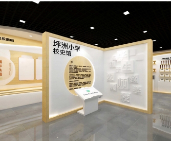 Modern Exhibition Hall-ID:527838951