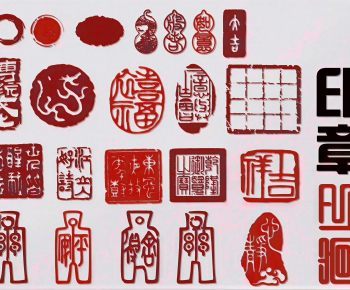 Chinese Style Wall Decoration-ID:975362069