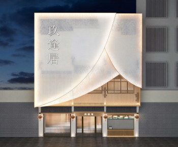 New Chinese Style Facade Element-ID:540146115