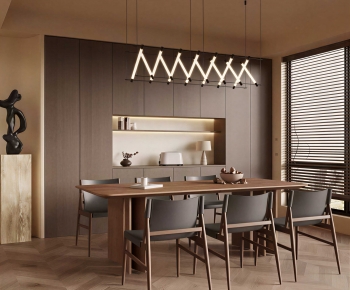 Modern Dining Room-ID:775130036