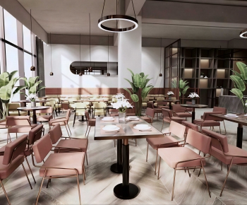 Modern Restaurant-ID:867423063