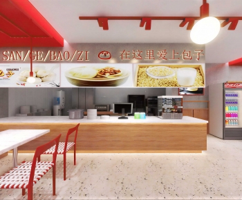 Modern Restaurant-ID:651731019