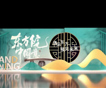 New Chinese Style TV Wall-ID:331012967