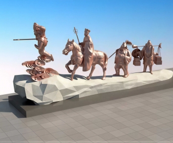 Modern Sculpture Sketch-ID:178174973