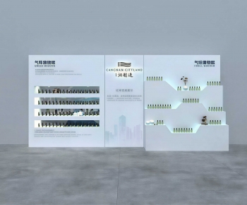 Modern Culture Wall-ID:931860928