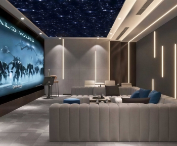 Modern Audiovisual Room-ID:589529042