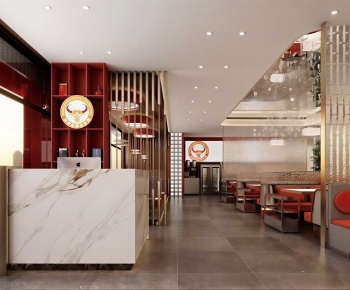 New Chinese Style Restaurant-ID:938071014