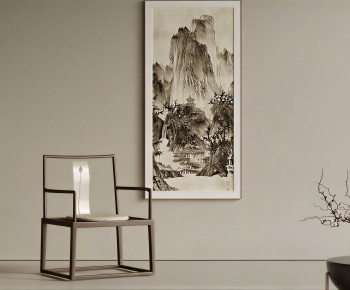 New Chinese Style Lounge Chair-ID:874315988