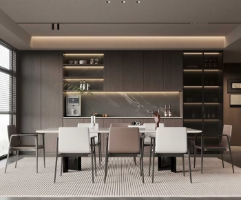 Modern Dining Room-ID:828675035