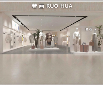 Modern Clothing Store-ID:147897013