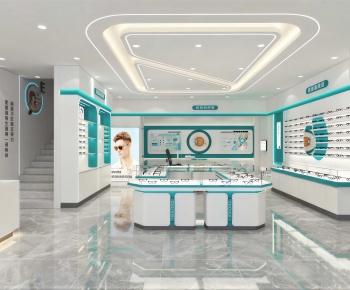 Modern Exclusive Shop-ID:306677101