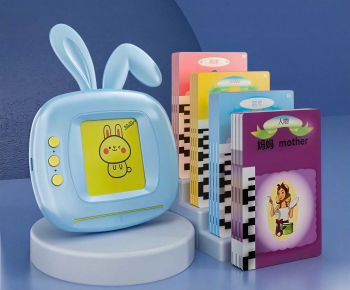 Modern Equipment For Children-ID:635499955