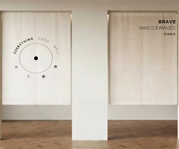 Modern Door Curtain-ID:316677091