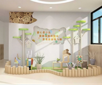 Modern Kindergarten Classrooms-ID:581623082