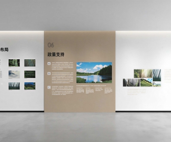Modern Exhibition Hall-ID:351345062