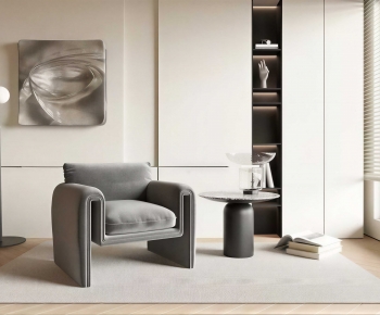 Modern Lounge Chair-ID:262849092