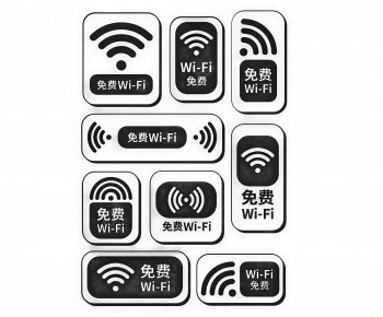 Modern LOGO Sign-ID:325920108
