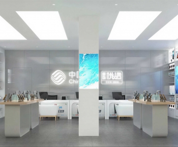 Modern Staff Area-ID:941654923