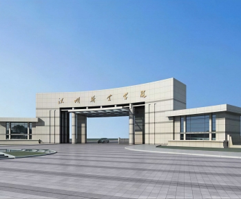 Modern Gate-ID:333806042