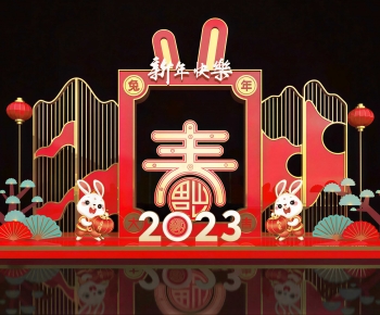 Chinese Style Meichen-ID:203155994