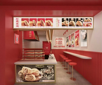 Modern Restaurant-ID:100250287