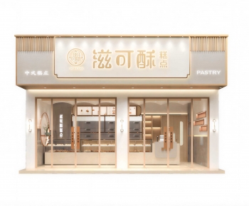 Modern Facade Element-ID:429748065