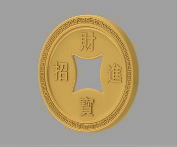 Modern Other-ID:899159975