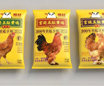 Modern Specialty Cooked Food Dry Goods-ID:372738821