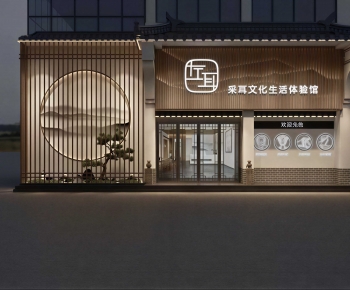 New Chinese Style Facade Element-ID:993113992