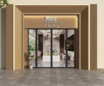 Modern Facade Element-ID:586446056