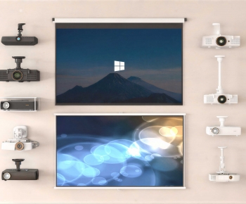 Modern Projector-ID:923500184