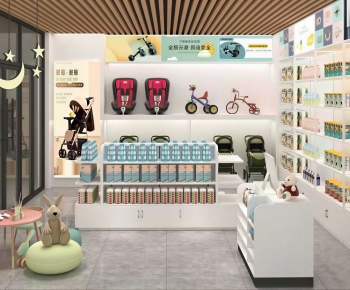 Modern Maternal And Infant Store-ID:356853016