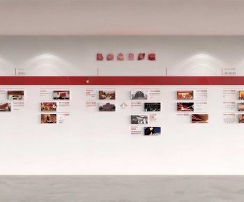 Modern Culture Wall-ID:951694977