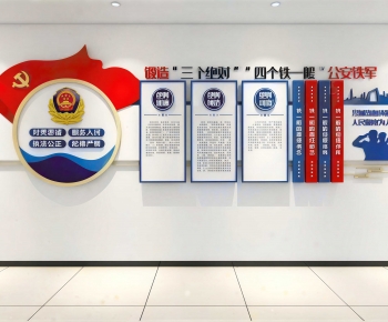 Modern Culture Wall-ID:361028916