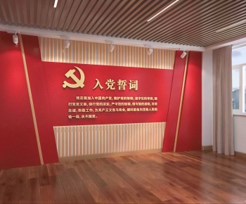Modern Exhibition Hall-ID:388746024