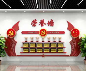 Modern Culture Wall-ID:499926091