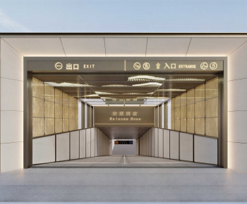 Modern Underground Garage-ID:832508096
