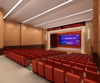 Modern Office Lecture Hall-ID:506423955