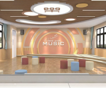 Modern Kindergarten Classrooms-ID:832932001