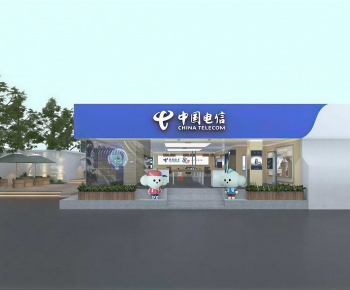 Modern Facade Element-ID:276731979
