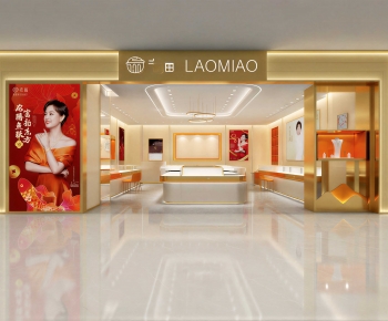 New Chinese Style Facade Element-ID:705454117