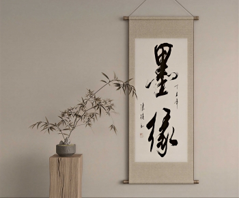 New Chinese Style Painting-ID:619606977