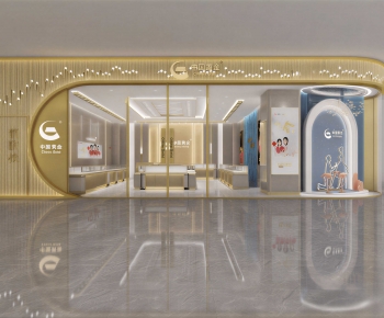 Modern Facade Element-ID:431061033